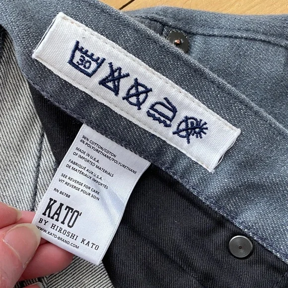 Hiroshi Kato Japanese Selvedge Jeans: The Pen - Picture 13 of 16